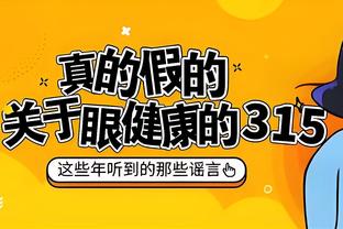 才23岁！哈利伯顿24岁前砍25+10+10且0失误 NBA历史第三人