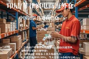 raybet雷竞技网页入口截图1