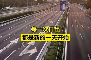 重头戏！曼市德比今晚打响！曼城大胜还是曼联爆冷？给出你的预测