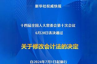 梅西球迷：我是来看梅西的，邓紫棋演唱会莫名其妙听到了？