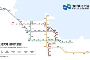 德里克-怀特：我曾默默无闻&现在得到多认可 双探花都愿牺牲